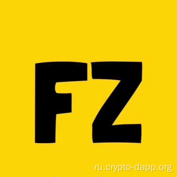 FZ вспомогательная платформа FZ Вспомогательная платформа финансовый кошелек